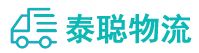 重庆到拜泉县物流公司